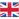 English (United Kingdom)